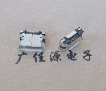 从化Micro USB 5pin接口 固定脚距6.4插板有柱卷边
