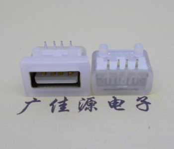 从化USB短体平口 10.5MM防水卧式母座