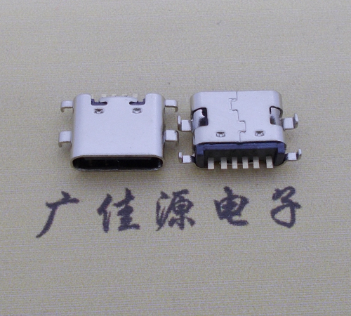 从化简易充电type c6P母座沉板1.6mm接口