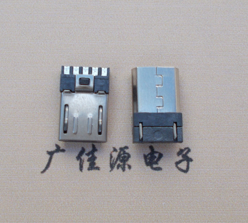 从化Micro USB 公头焊线短体10.5mm胶芯3.0前五后五