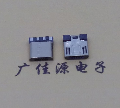 从化Micro USB焊线公头前五后四7.5MM超短尺寸