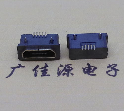 从化MICRO USB5p防水接口 90度卧式 两脚插板牢固