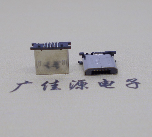 从化MICRO USB 5P公头短体5.6mm立贴带柱无卡勾