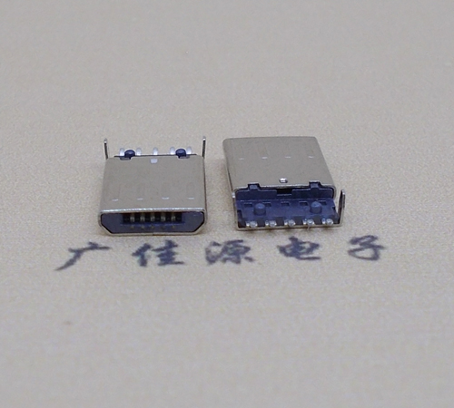 从化迈克-麦克-micro usb 接口沉板1.15mm公头