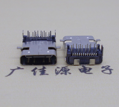 从化板上型type-c24p母座前插后贴，卧式type-c连接器
